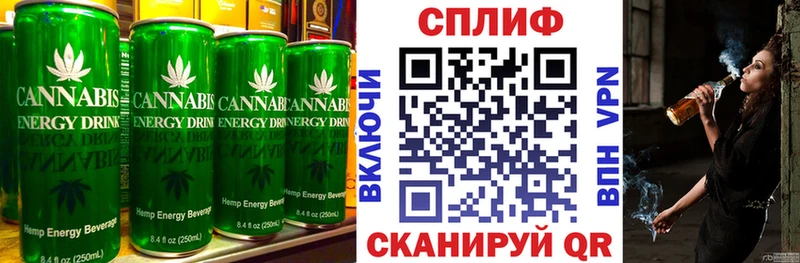 Еда ТГК конопля  kraken как войти  Торопец  где можно купить наркотик 