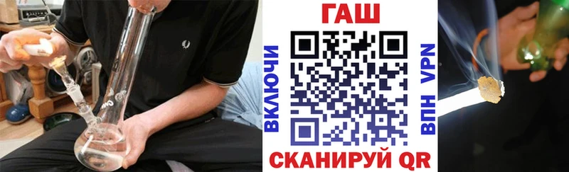 где продают наркотики  Торопец  Гашиш Premium 