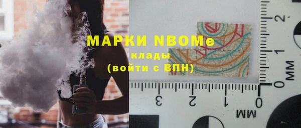 mdma Белоозёрский