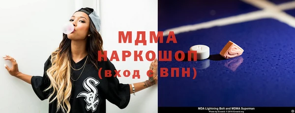 apvp Белокуриха