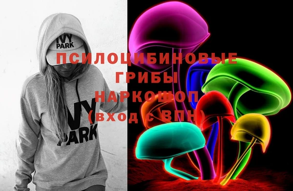 mdma Белоозёрский